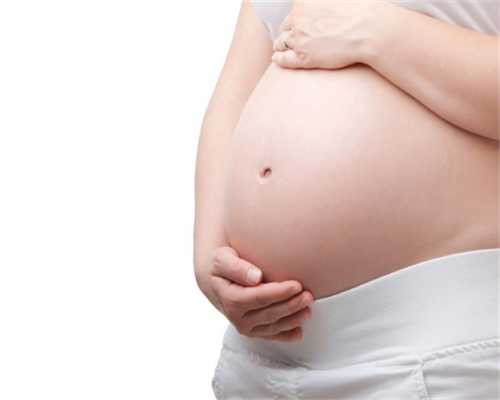 重庆私立供卵试管机构 重庆西南医院的三代试管成功率高吗? ‘怀孕初期怎么根