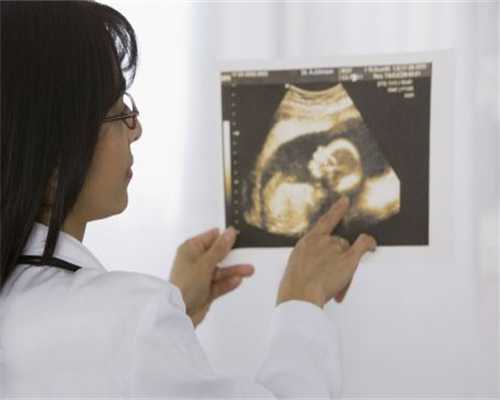 重庆供卵试管生子中心 2024年重庆市试管婴儿排名比较好的医院有哪几家？ ‘生